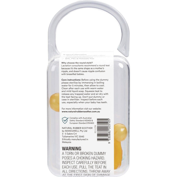 Natural Rubber Soother Twin Pack Small Rounded 0-3 mths