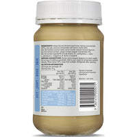 Best of the Bone: Bone Broth Beef Concentrate Probiotic Bio-Fermented Coconut Lemon Myrtle Turmeric Papaya Leaf 390g