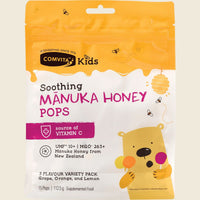 Comvita Soothing Manuka Honey Pops Kids 3 Flavour Pack UMF10+ 15pcs