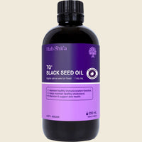 Hab Shifa: TQ+ Organic Cold Pressed Black Seed Oil 250ml