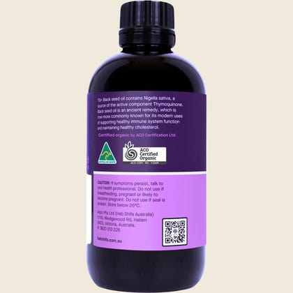 Hab Shifa: TQ+ Organic Cold Pressed Black Seed Oil 250ml