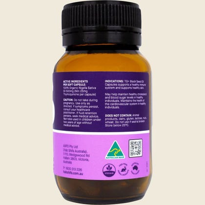 Hab Shifa TQ+ Ultra Strength Black Seed Oil 60 cap
