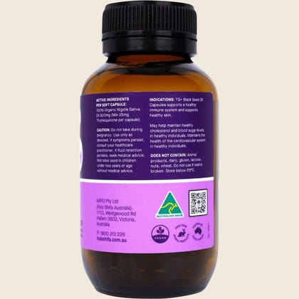 Hab Shifa Ultra Strength Black Seed Oil Cold Pressed 120 cap