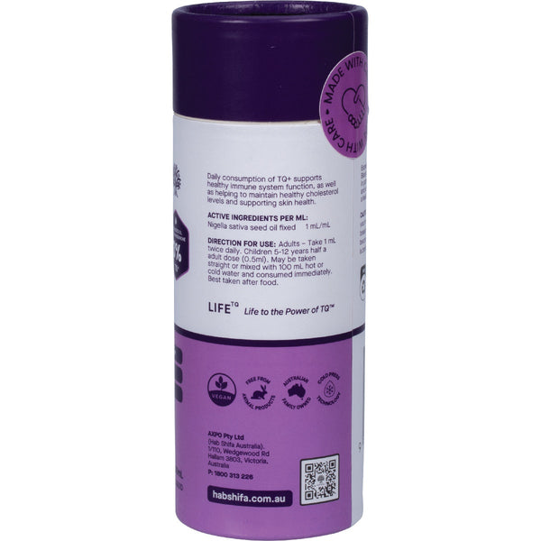 HAB SHIFA Black Seed Oil 3% TQ+ 100ml
