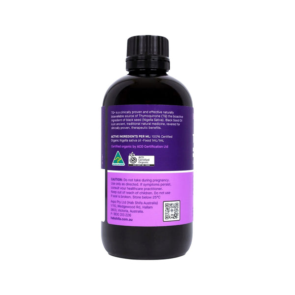 Hab Shifa: TQ+ Organic Cold Pressed Black Seed Oil 250ml
