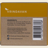 VRINDAVAN Turmeric Soap 110g